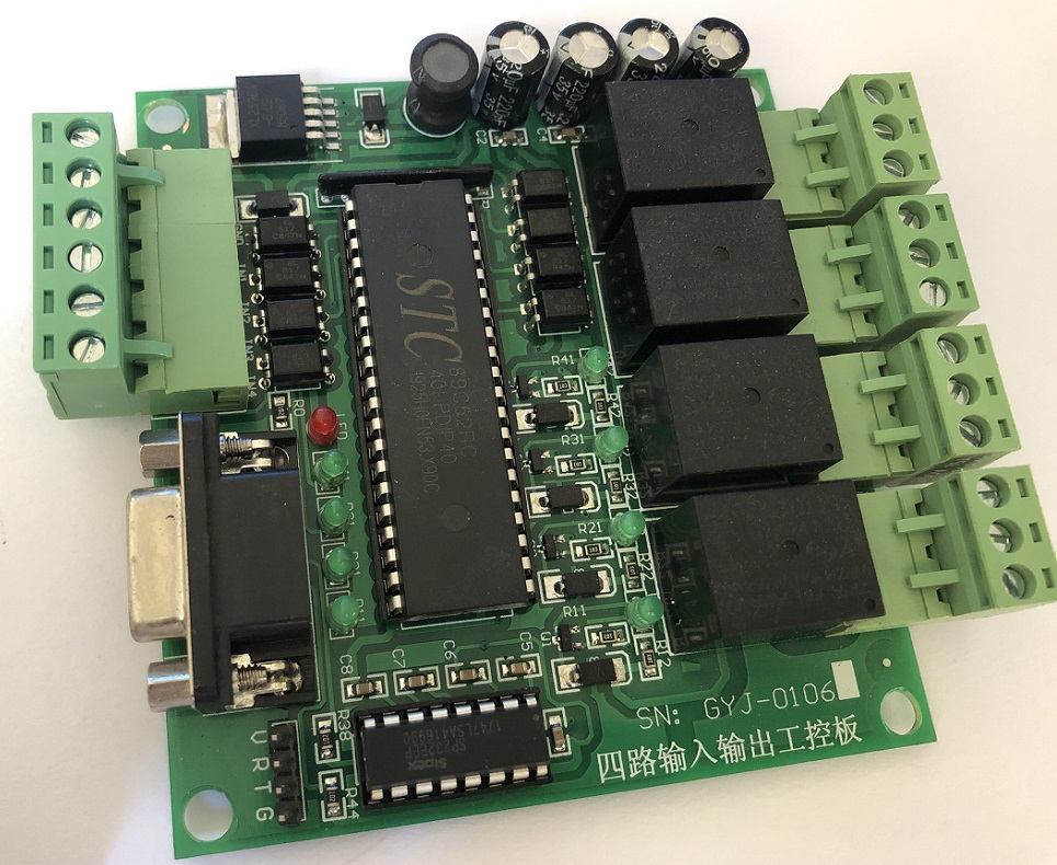 外置簡(jiǎn)易四路IO卡