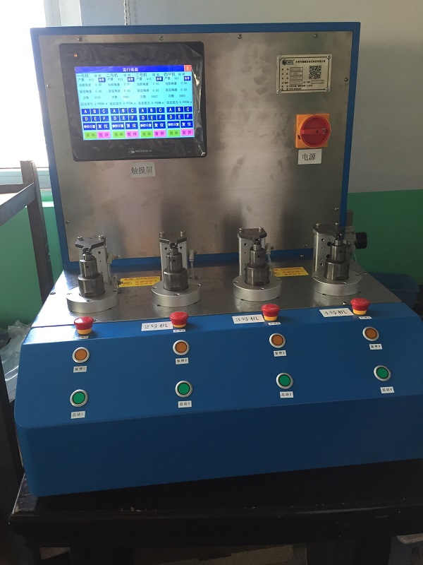 轉(zhuǎn)軸扭矩磨耗測試設(shè)備