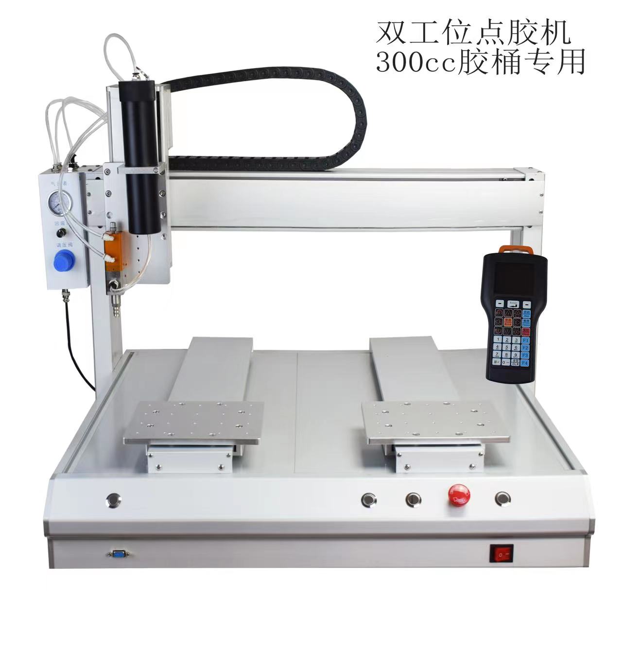 龍門式自動(dòng)機(jī)平臺(tái)