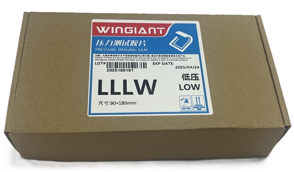 W系列油墨式LLLW壓敏紙